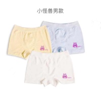 XKU 宝宝内裤 AI智能温感安睡裤18-72个月 男宝宝款 3条/盒